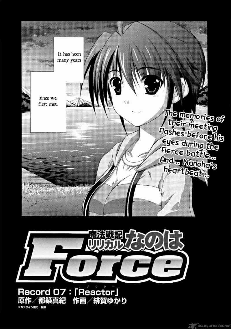 mahou_senki_lyrical_nanoha_force_7_2