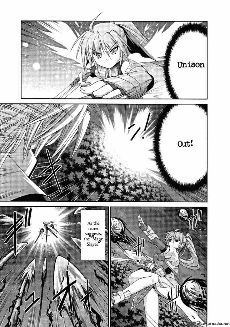 mahou_senki_lyrical_nanoha_force_7_20