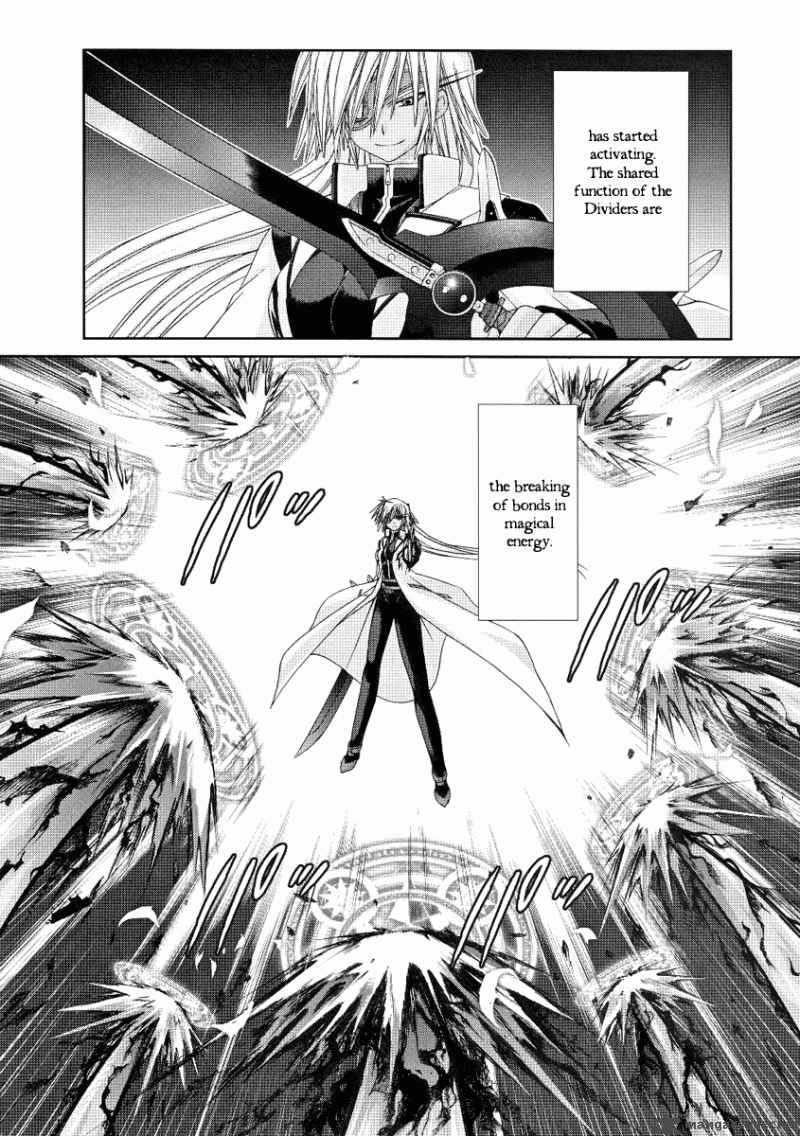 mahou_senki_lyrical_nanoha_force_7_21