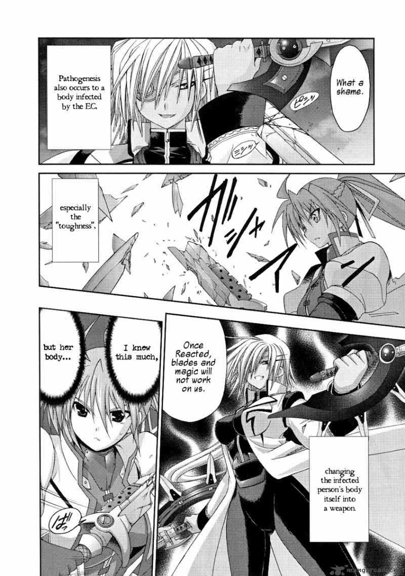 mahou_senki_lyrical_nanoha_force_7_23