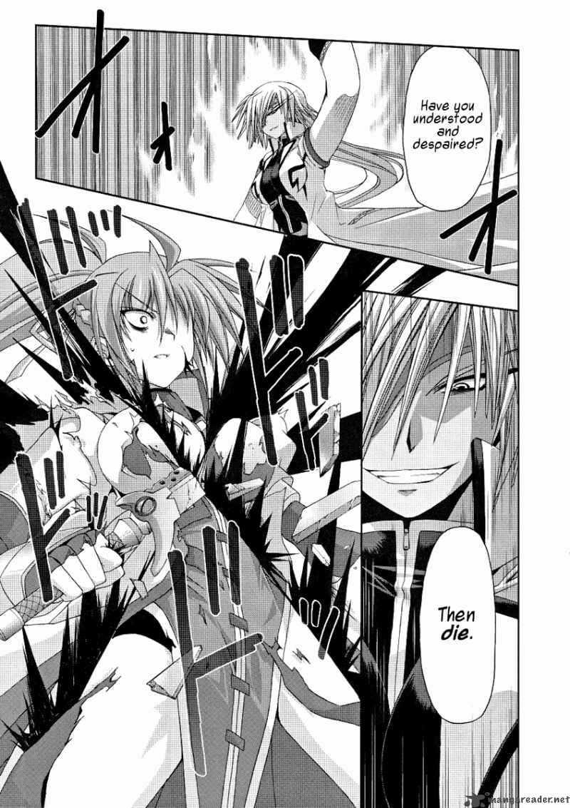 mahou_senki_lyrical_nanoha_force_7_24