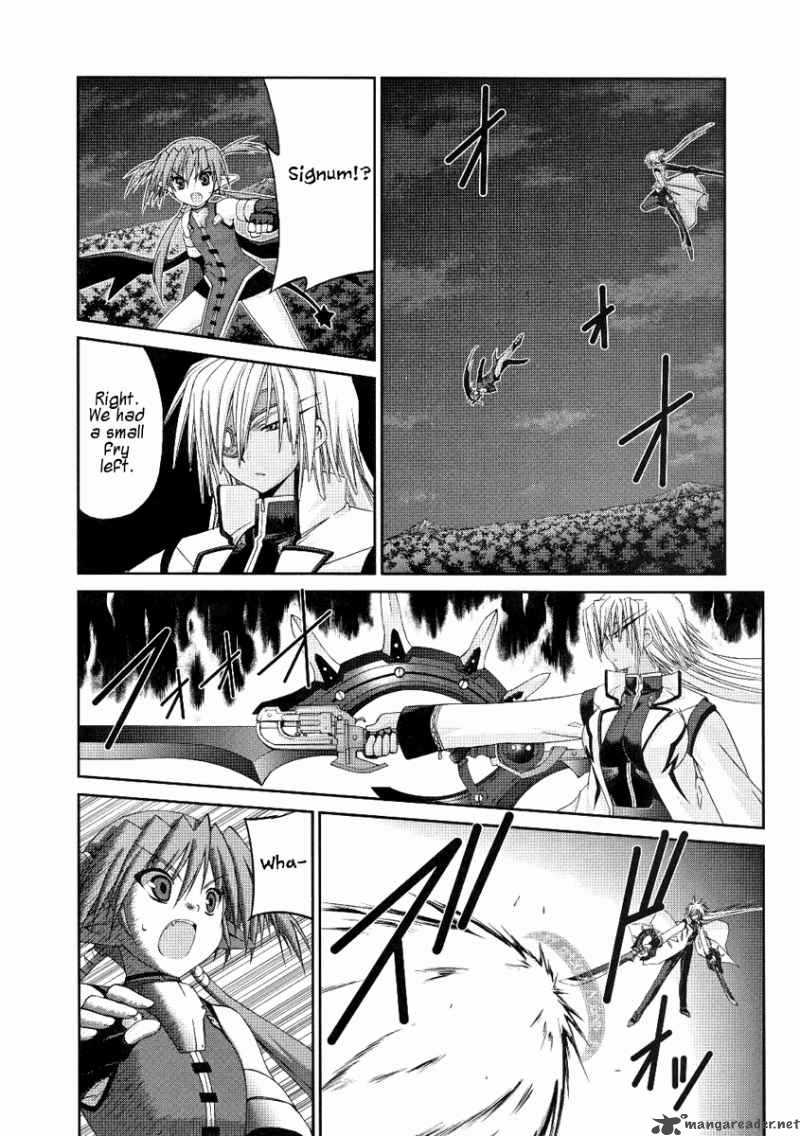 mahou_senki_lyrical_nanoha_force_7_25