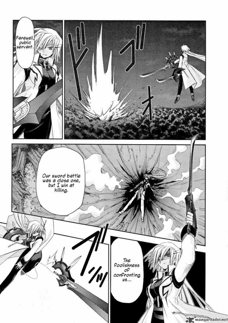 mahou_senki_lyrical_nanoha_force_7_26