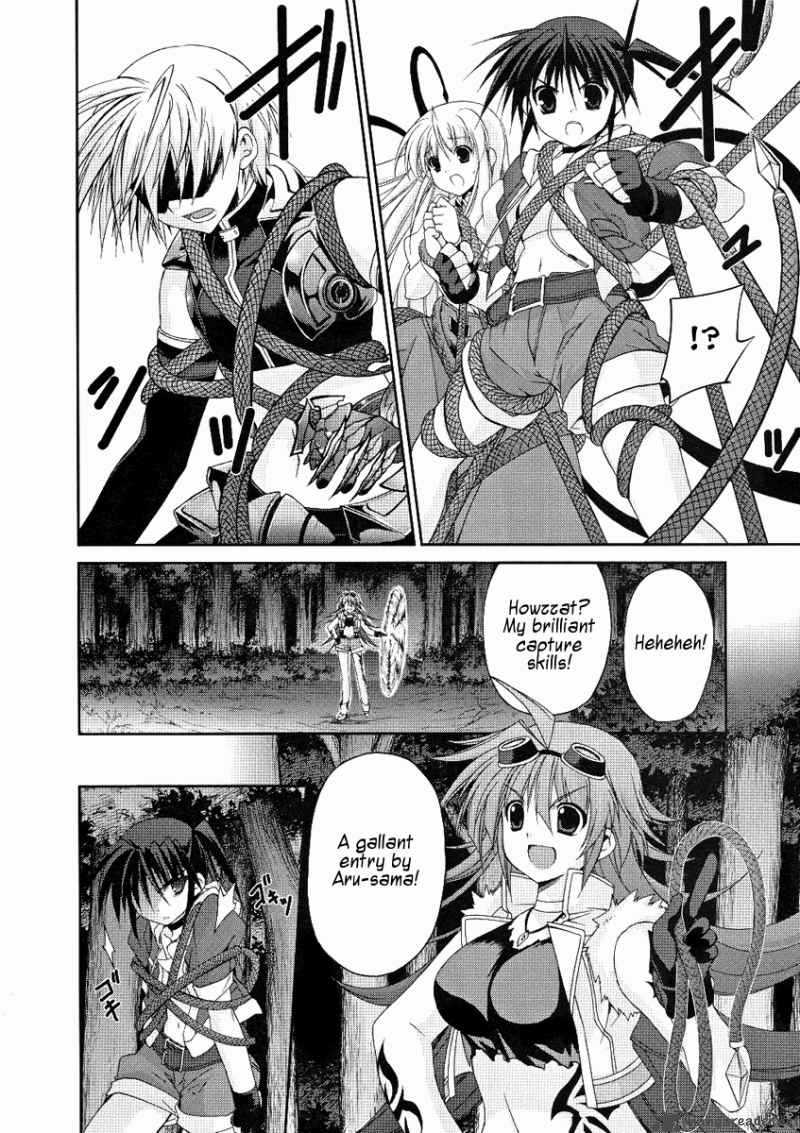 mahou_senki_lyrical_nanoha_force_7_29