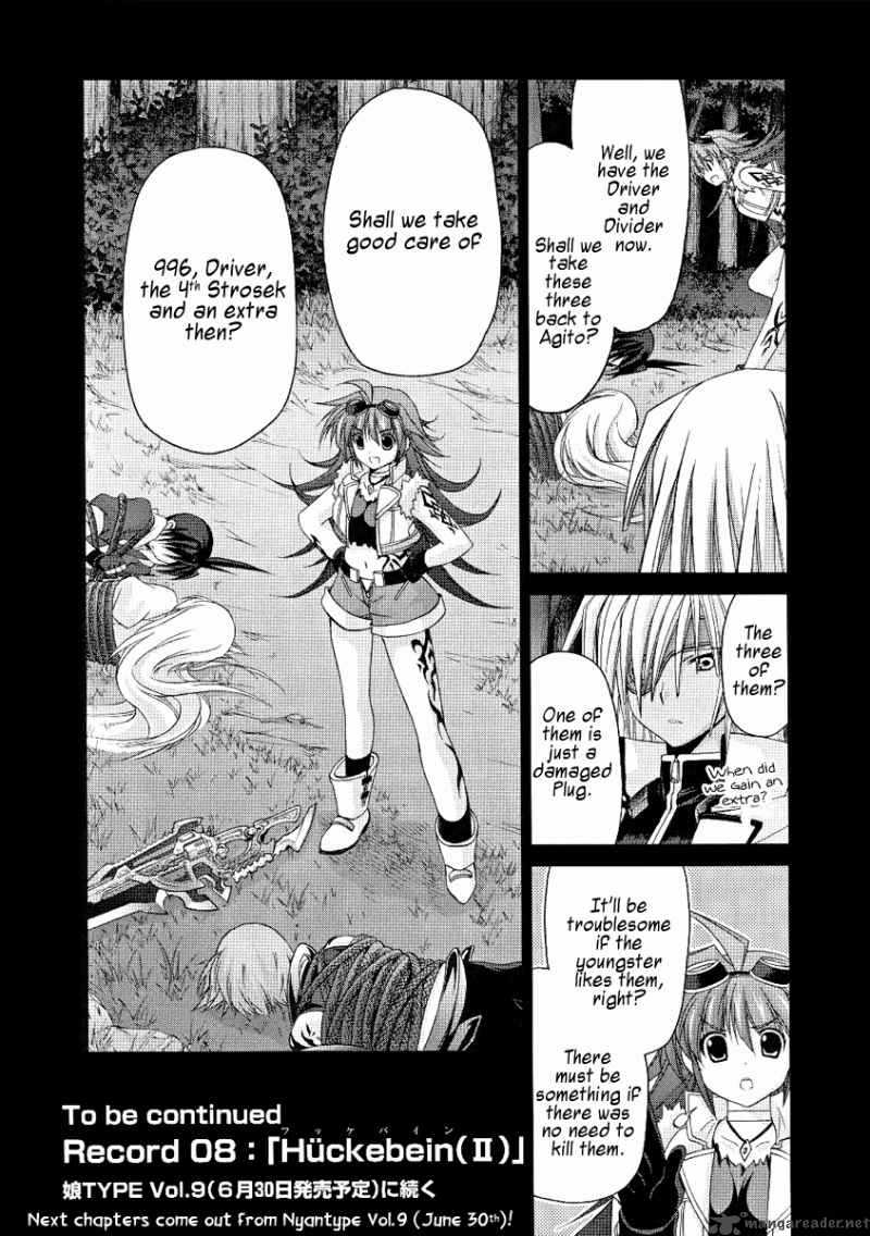 mahou_senki_lyrical_nanoha_force_7_31