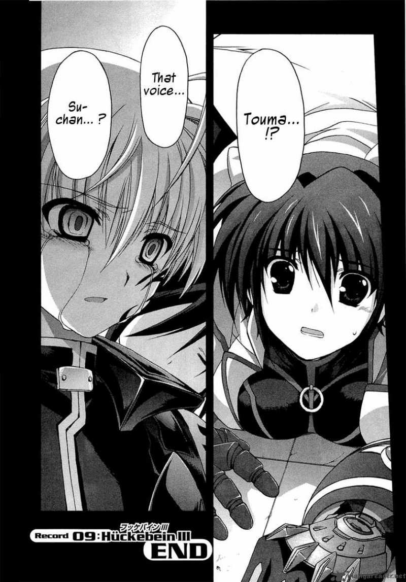 mahou_senki_lyrical_nanoha_force_9_31