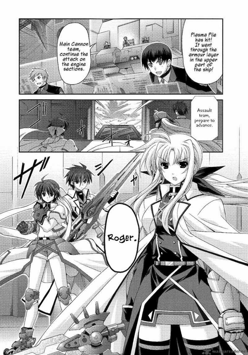 mahou_senki_lyrical_nanoha_force_9_7