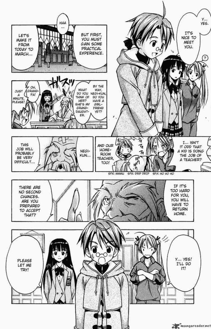 mahou_sensei_negima_1_25