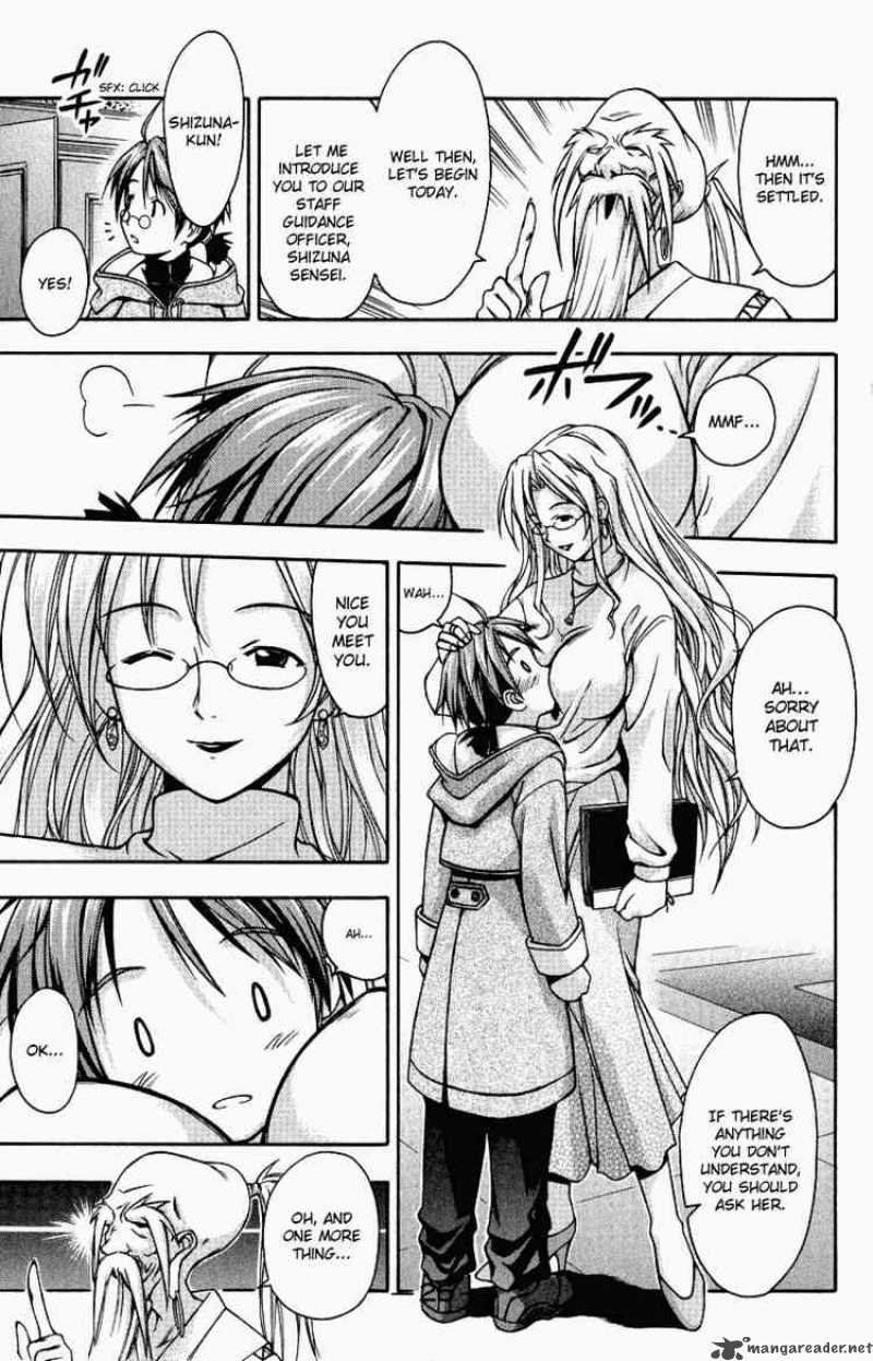 mahou_sensei_negima_1_26