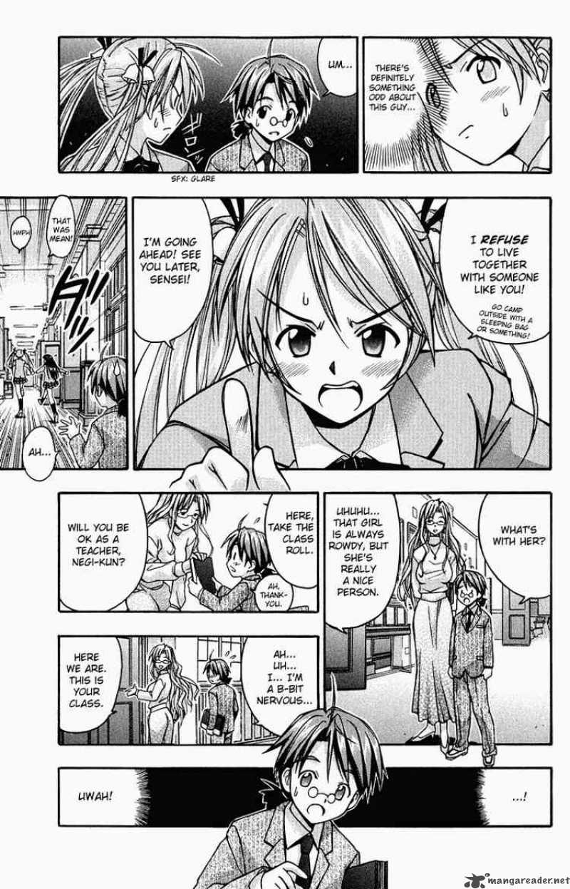 mahou_sensei_negima_1_28