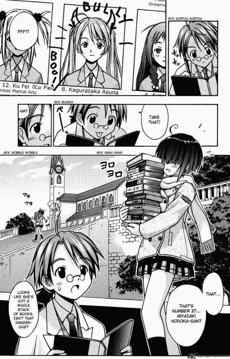 mahou_sensei_negima_1_44