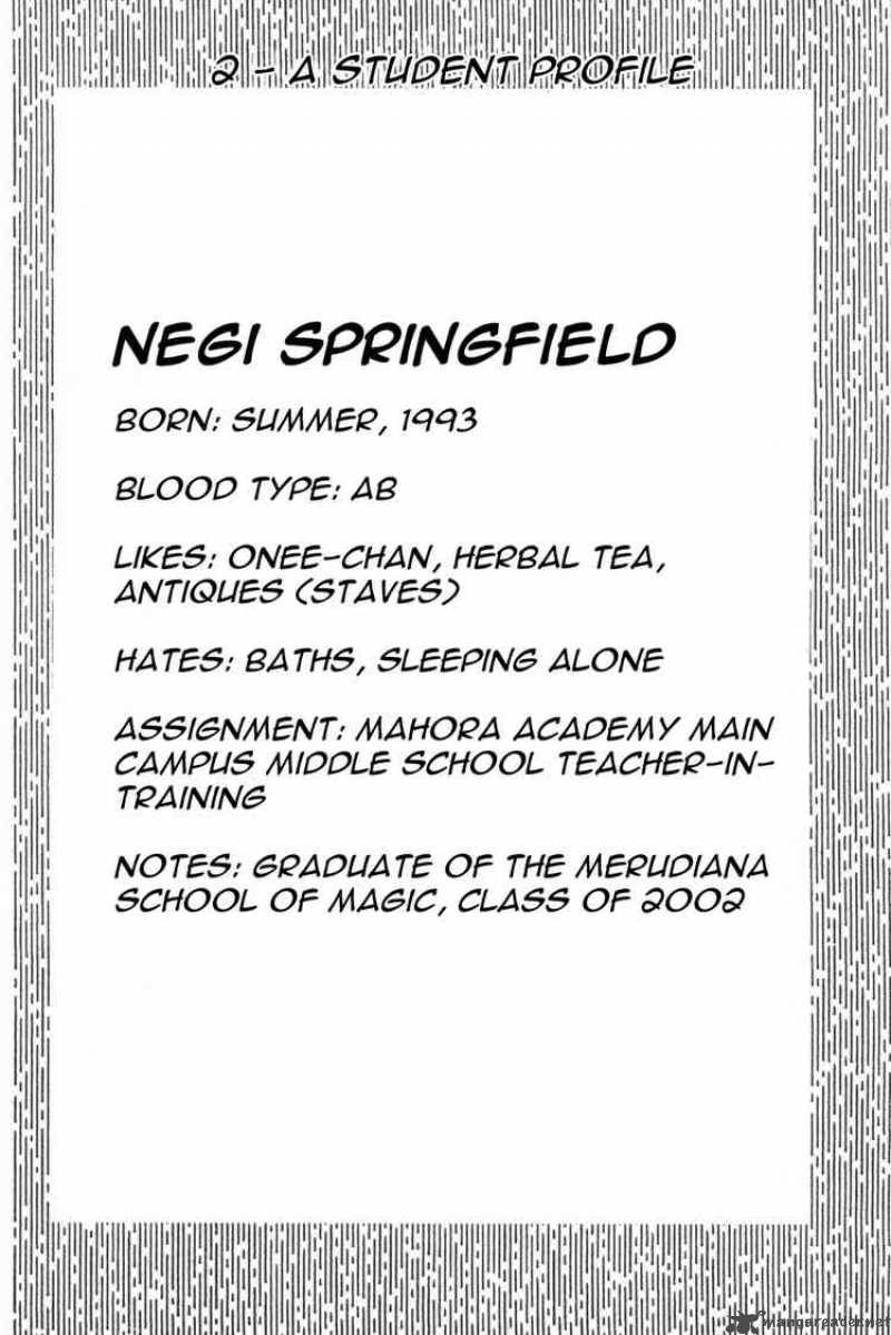 mahou_sensei_negima_10_1