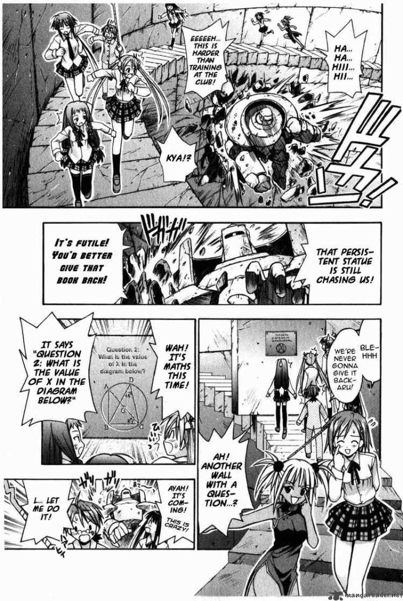 mahou_sensei_negima_10_10