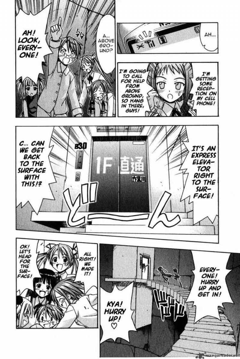 mahou_sensei_negima_10_13