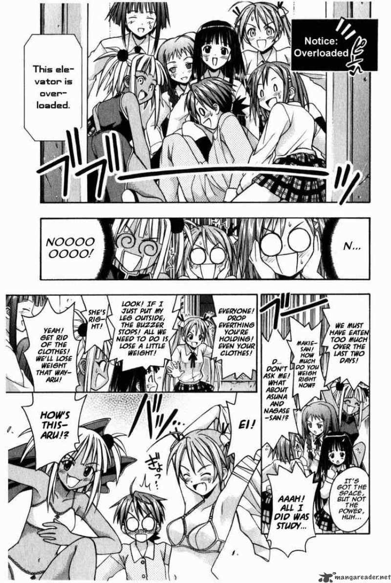 mahou_sensei_negima_10_14