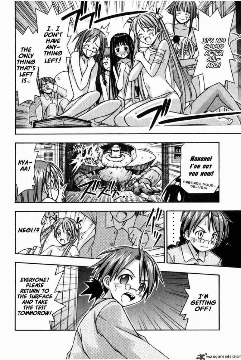 mahou_sensei_negima_10_15