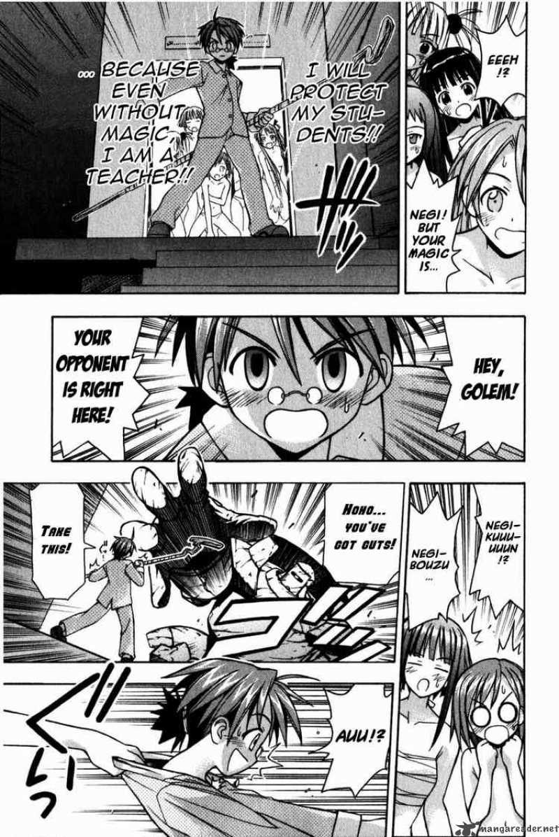 mahou_sensei_negima_10_16