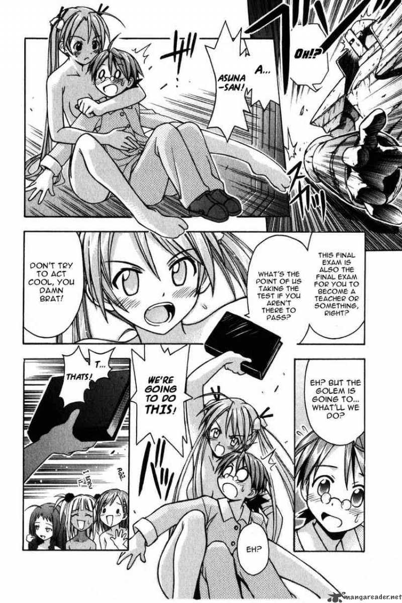 mahou_sensei_negima_10_17