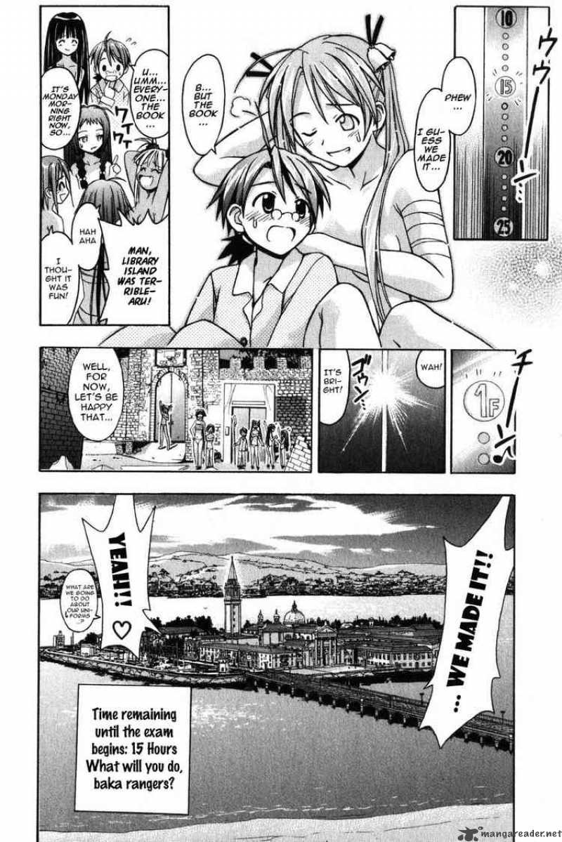 mahou_sensei_negima_10_19