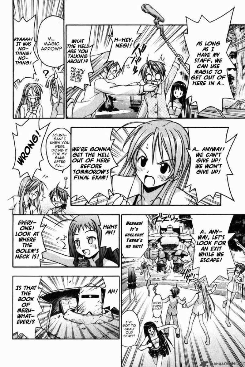mahou_sensei_negima_10_5