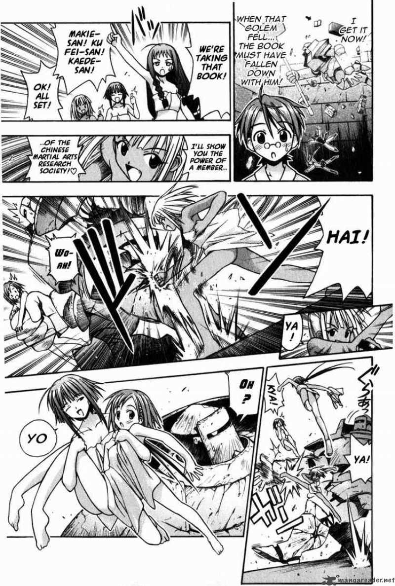 mahou_sensei_negima_10_6