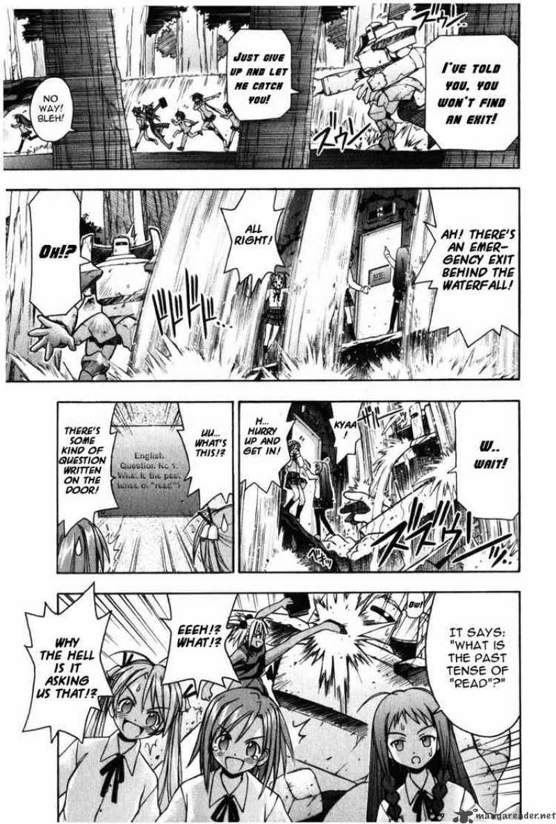 mahou_sensei_negima_10_8