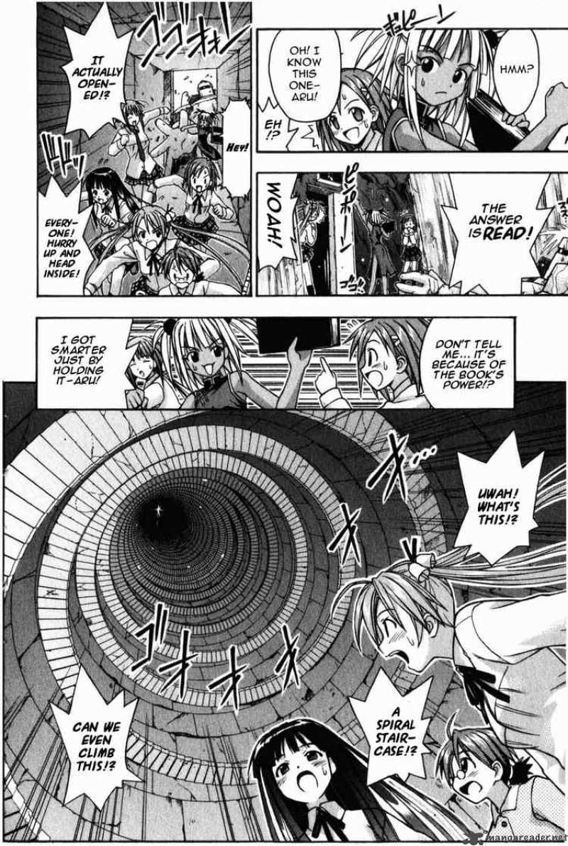mahou_sensei_negima_10_9