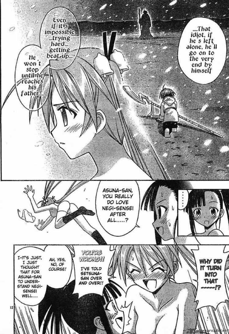 mahou_sensei_negima_100_12