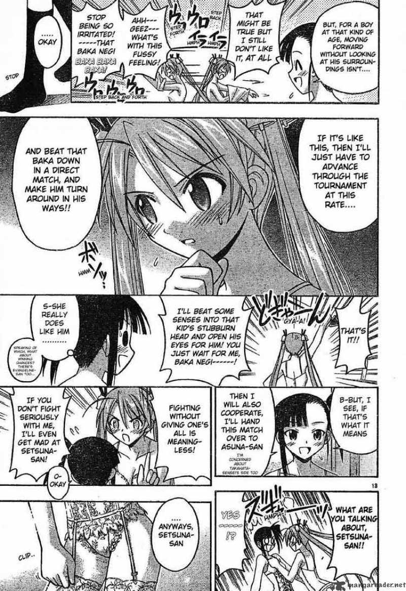 mahou_sensei_negima_100_13