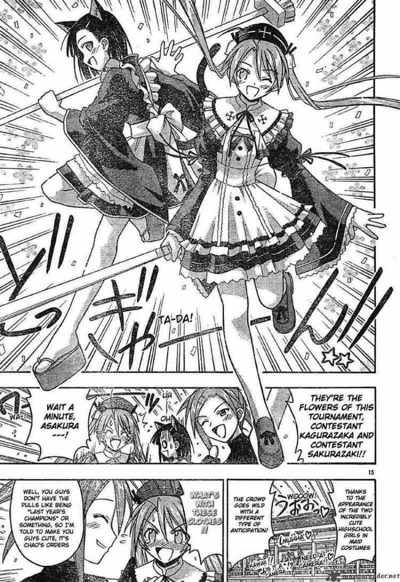 mahou_sensei_negima_100_15