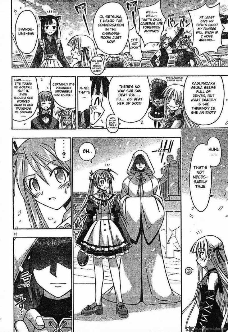 mahou_sensei_negima_100_16