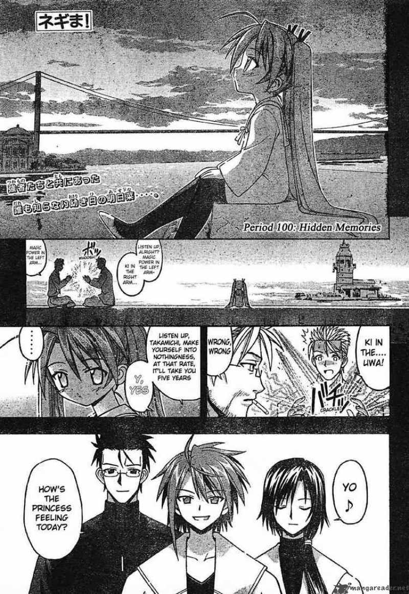 mahou_sensei_negima_100_2