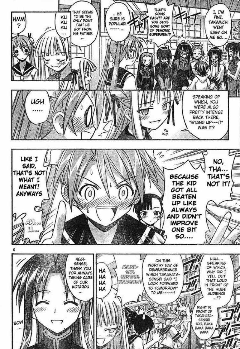 mahou_sensei_negima_100_6