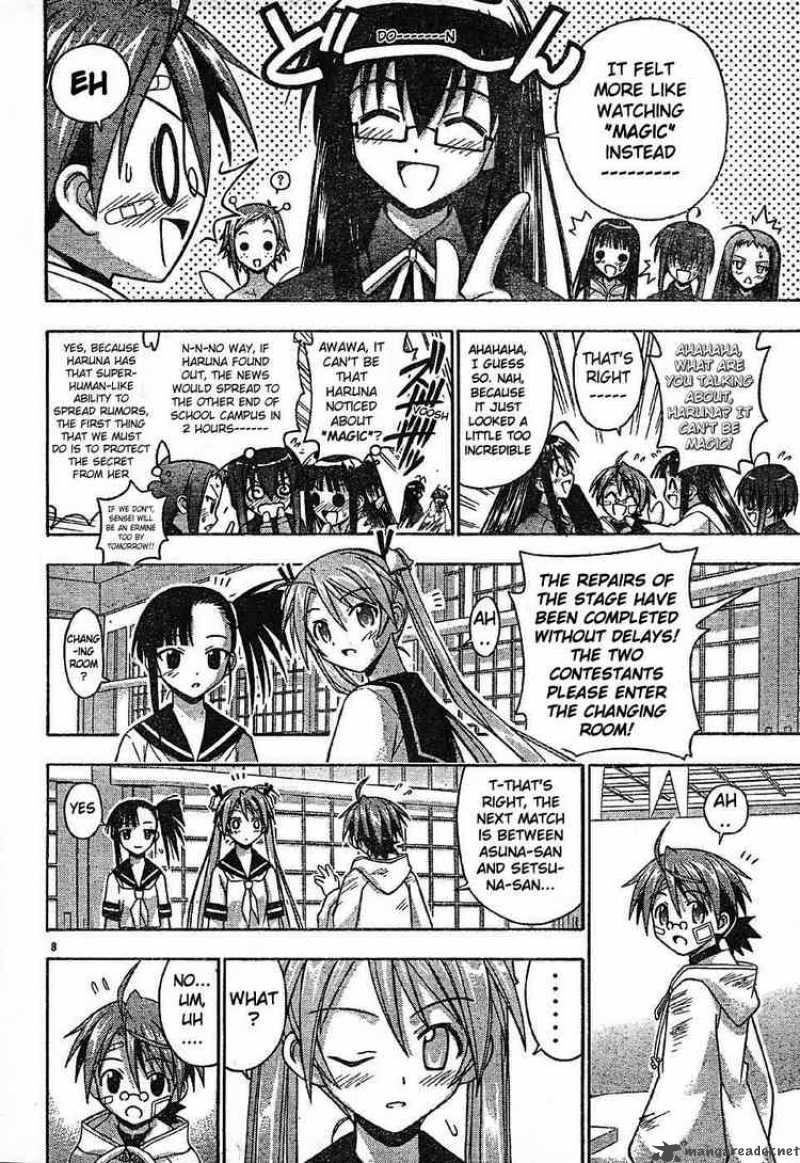 mahou_sensei_negima_100_8