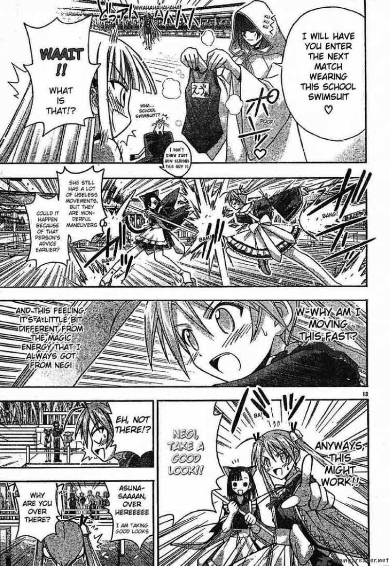 mahou_sensei_negima_101_13