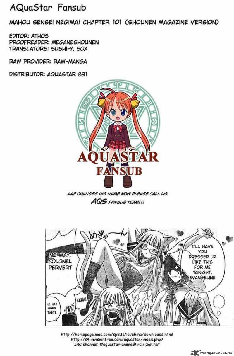 mahou_sensei_negima_101_19