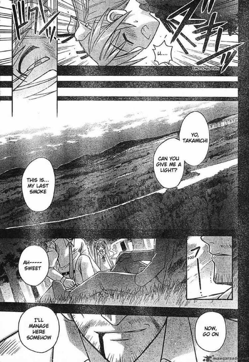 mahou_sensei_negima_102_11