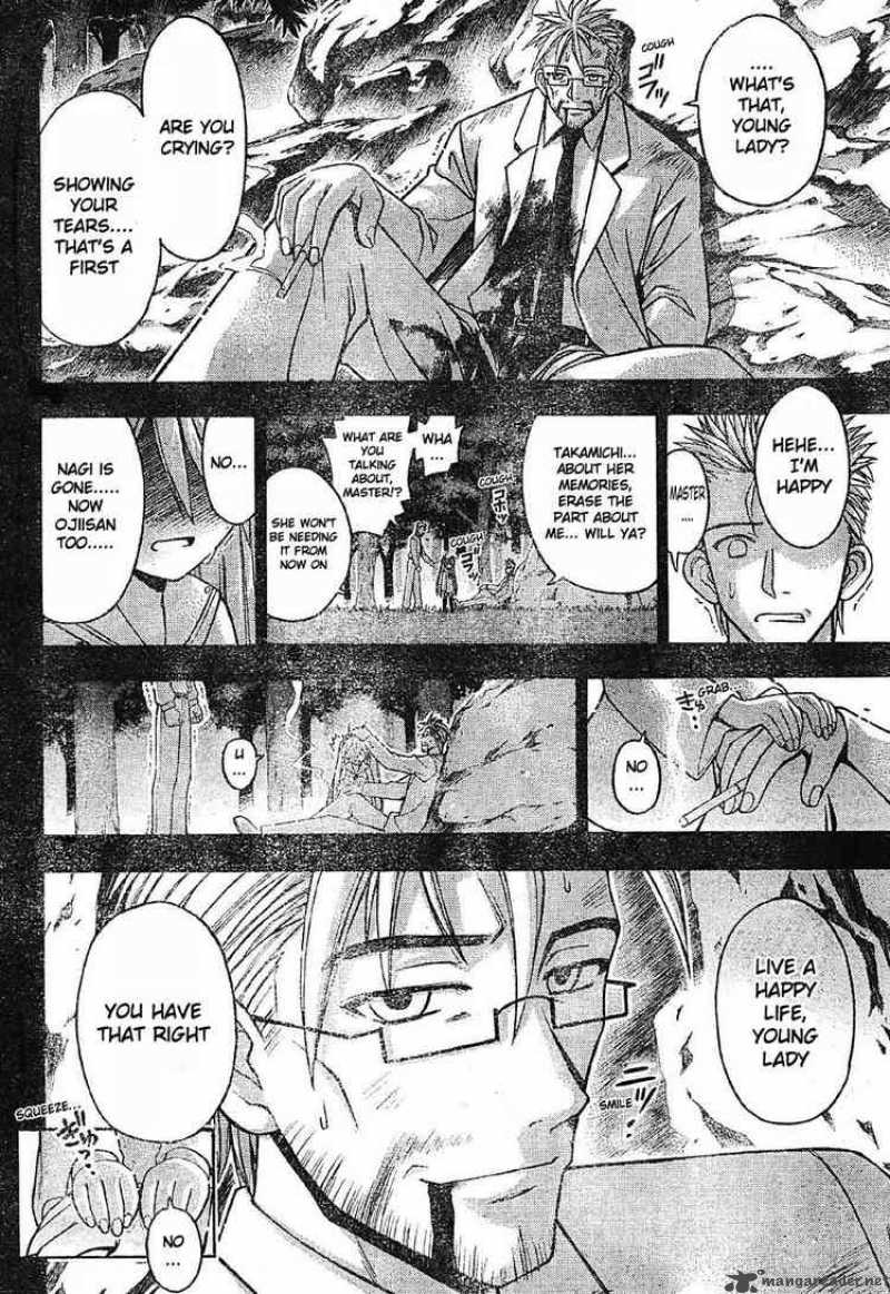mahou_sensei_negima_102_12
