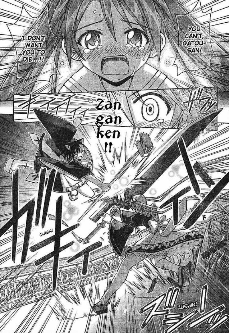 mahou_sensei_negima_102_13