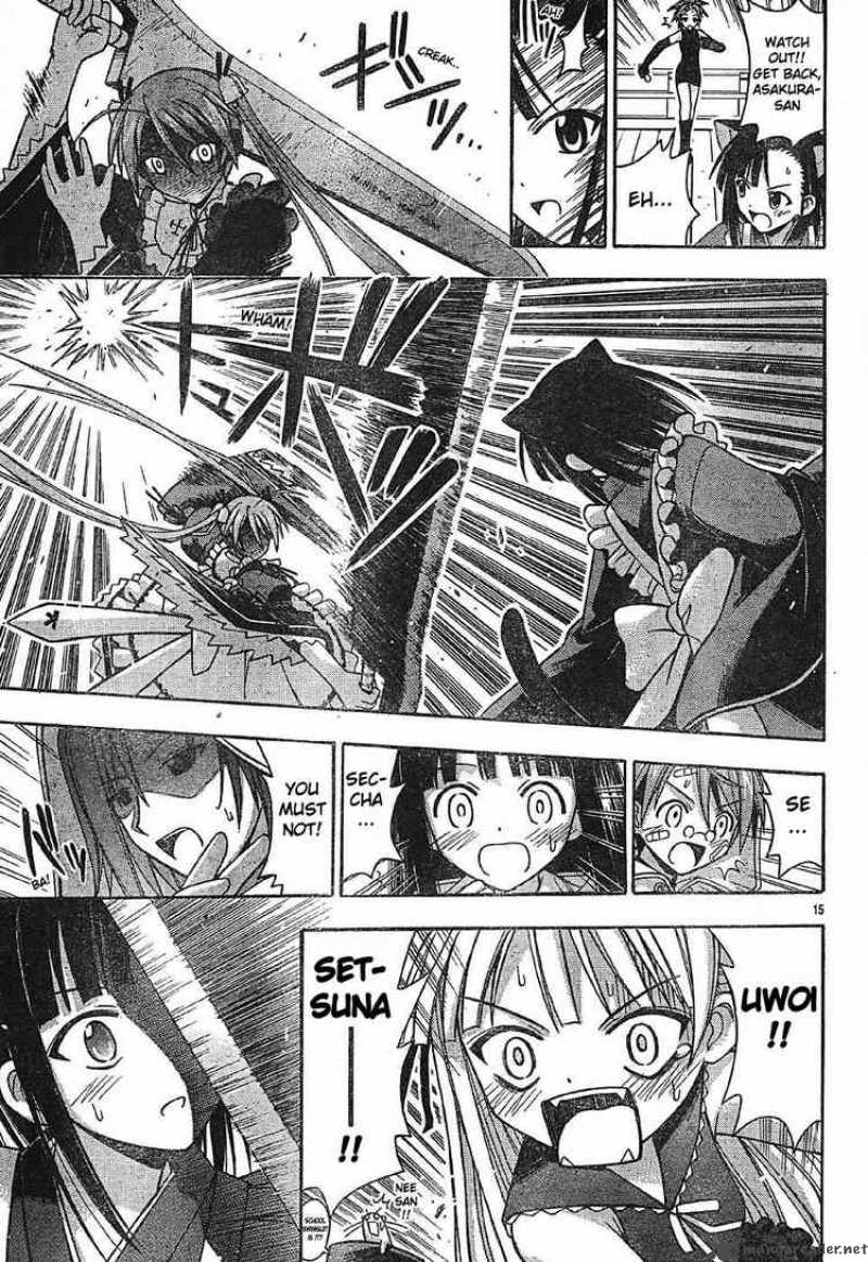 mahou_sensei_negima_102_15