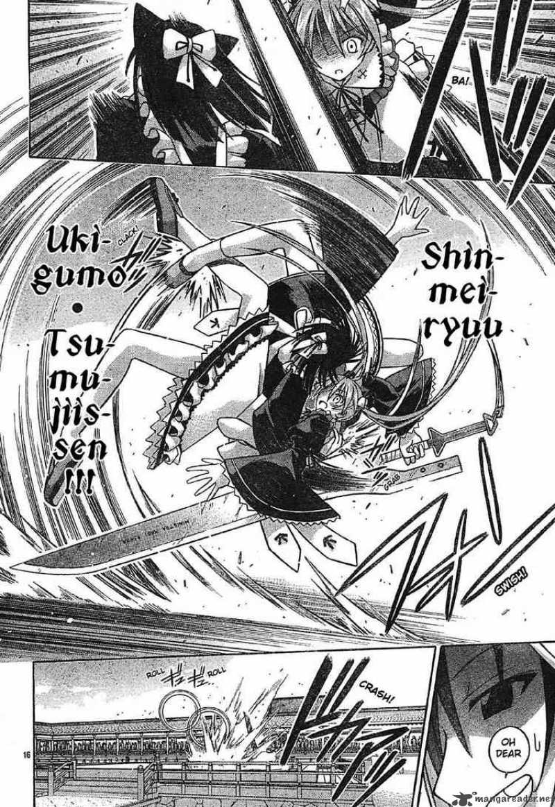 mahou_sensei_negima_102_16