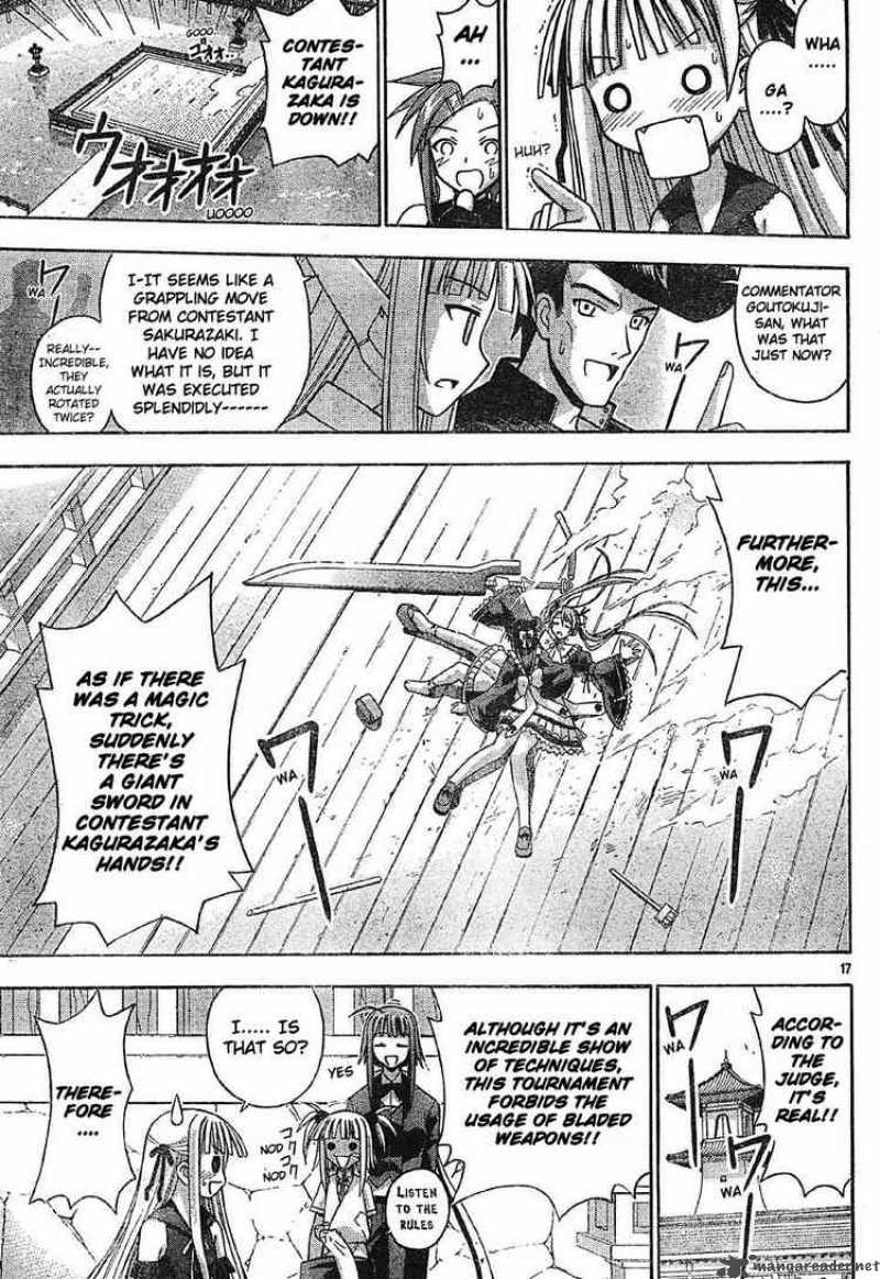 mahou_sensei_negima_102_17