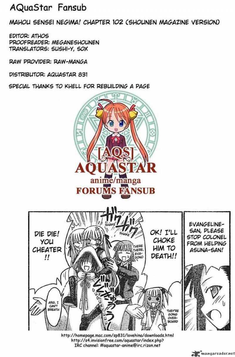 mahou_sensei_negima_102_19