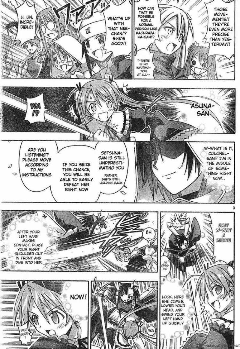 mahou_sensei_negima_102_3