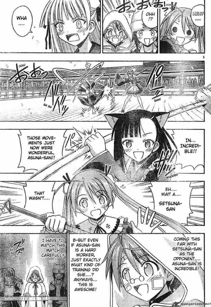 mahou_sensei_negima_102_5