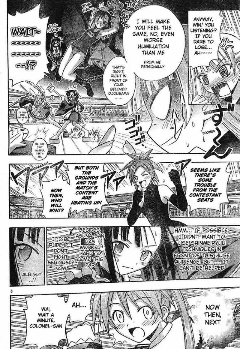 mahou_sensei_negima_102_8