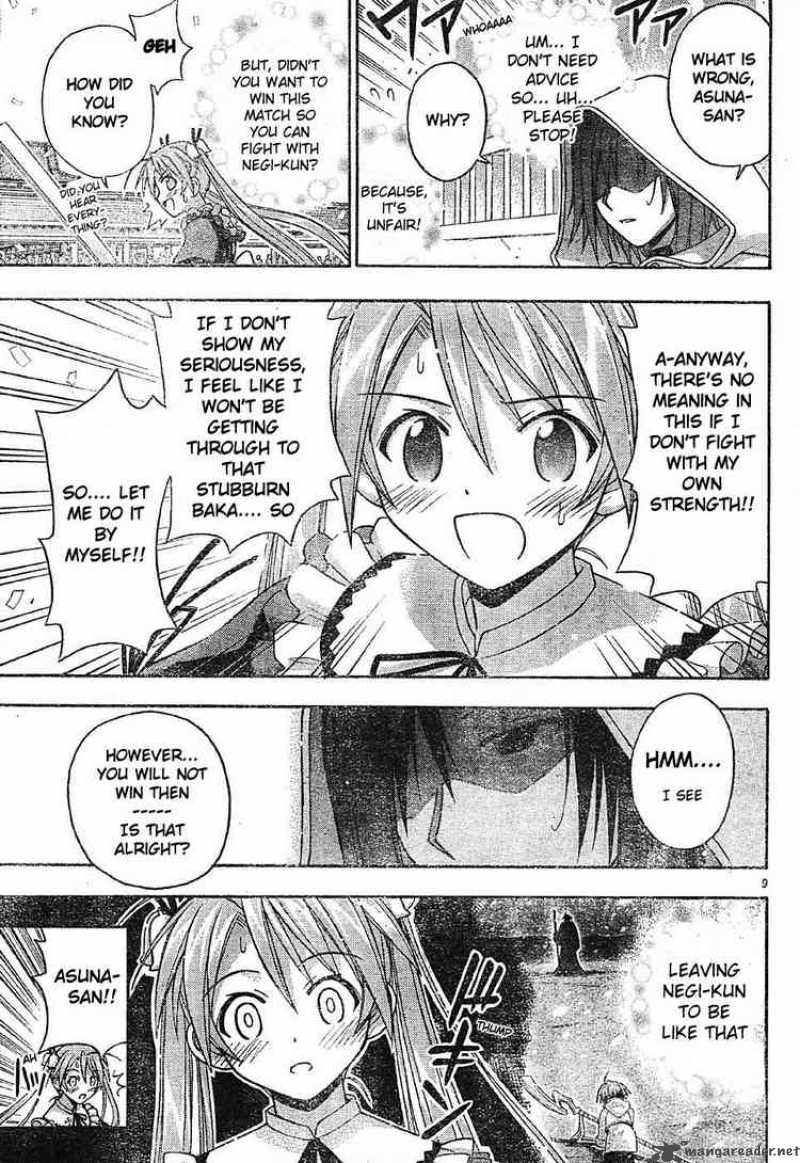 mahou_sensei_negima_102_9