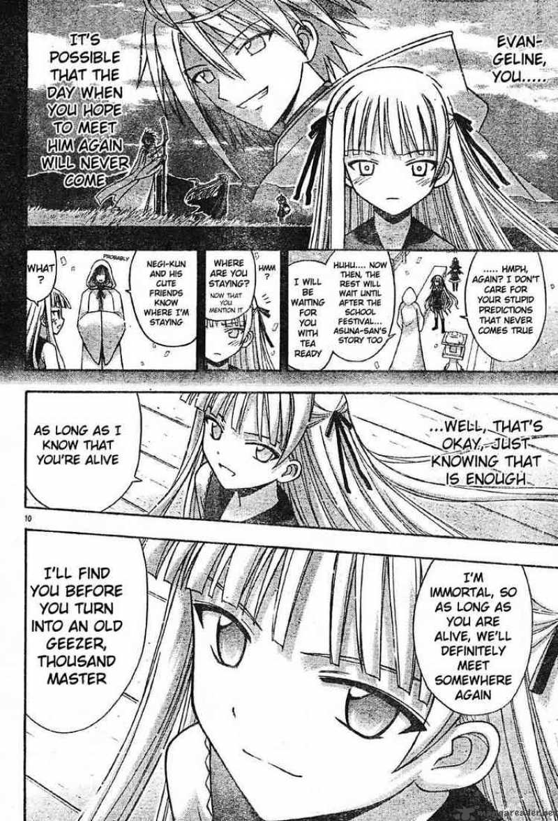 mahou_sensei_negima_103_10