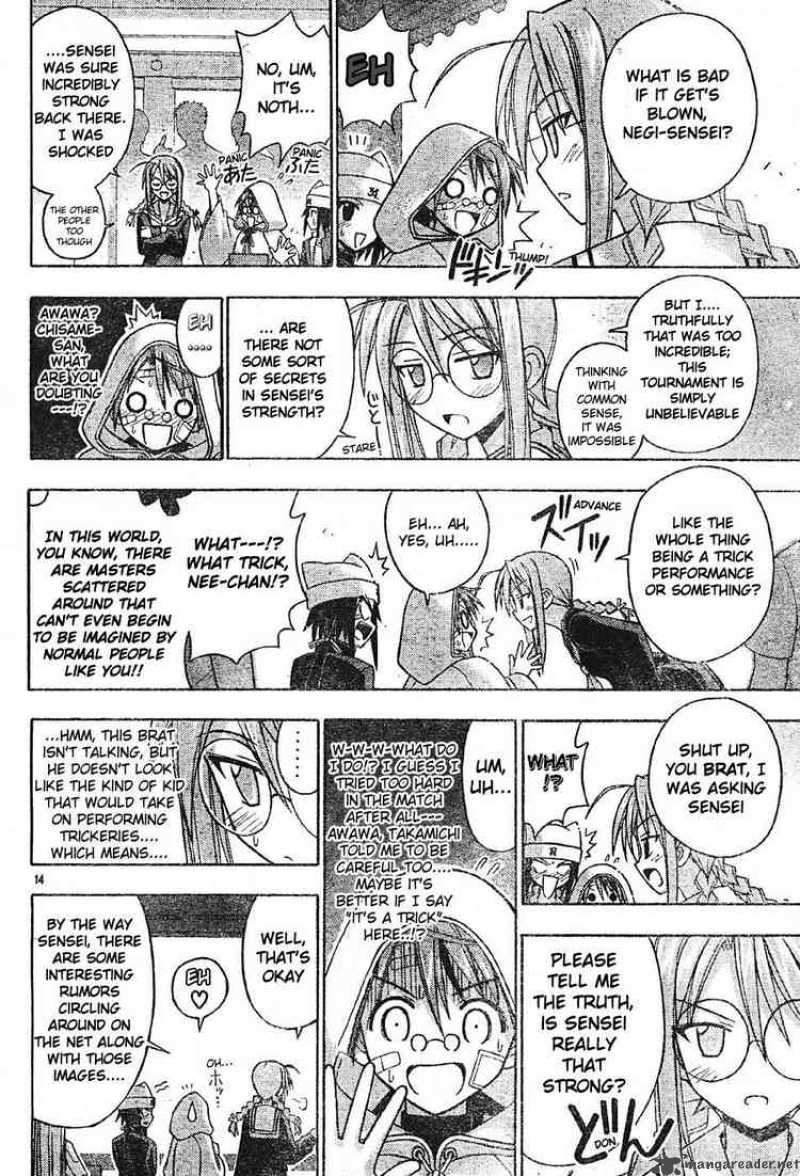 mahou_sensei_negima_103_14