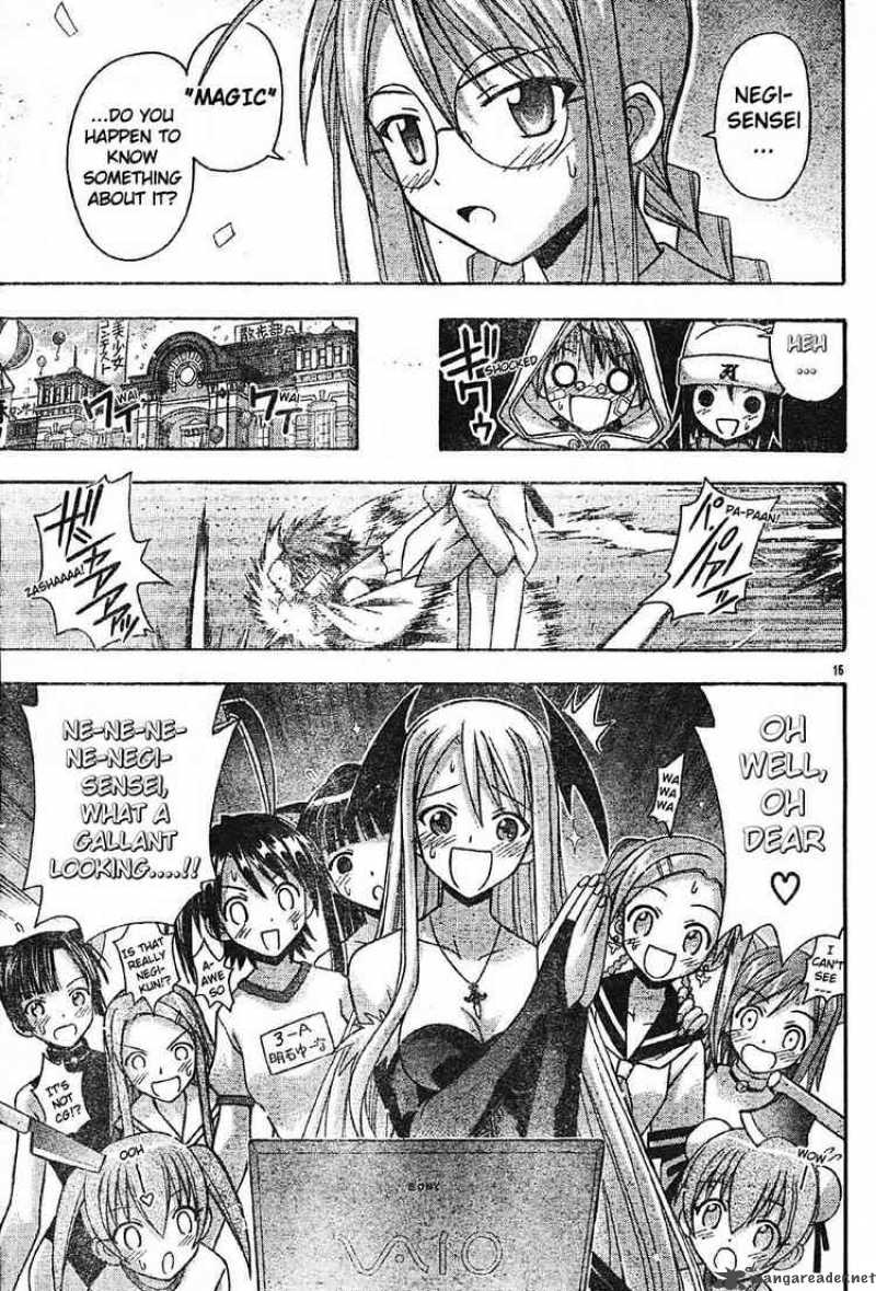 mahou_sensei_negima_103_15